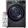 ELECTROLUX LYB2AF82S - 1382923 - zdjęcie 3